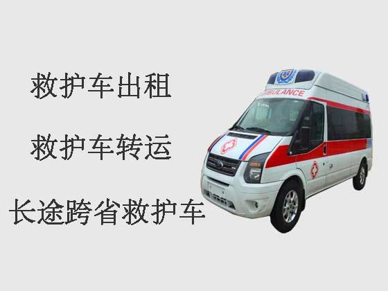 天津私人救护车出租跨省转运病人
